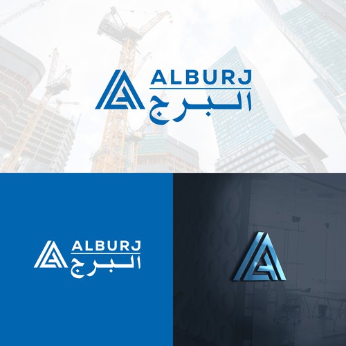 Logo for an Engineering Consultancy firm, specializes in Buildings, Mobility and Sustainability Design von ARIAL studios