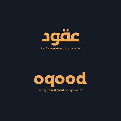 Oqood branding project - Arabic and English text version logo Design by TimelessArts