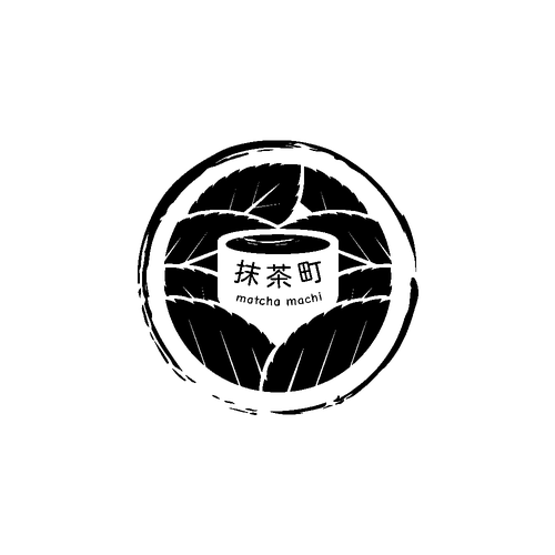 WANTED: Luxurious But Fun Matcha Green Tea Logo With Japanese Kanji For A Lid Of A Round Container Design by Fortunegraph Studios