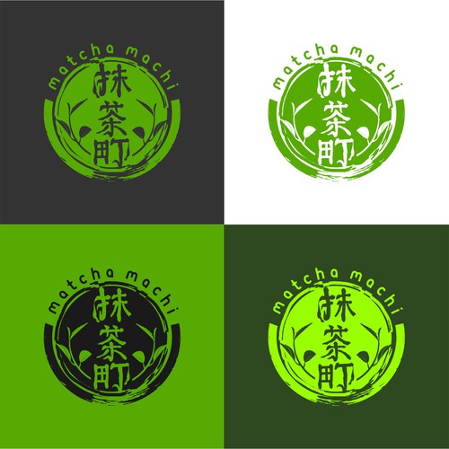 WANTED: Luxurious But Fun Matcha Green Tea Logo With Japanese Kanji For A Lid Of A Round Container Design by analuna