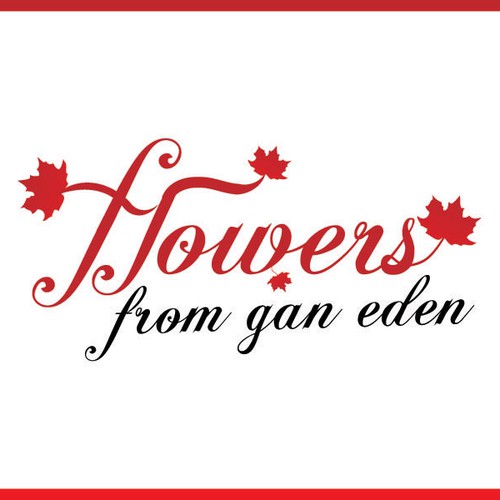 Help flowers from gan eden with a new logo デザイン by zisidesign
