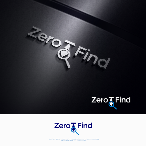  contest entry by RockPort ★ ★ ★ ★ ★