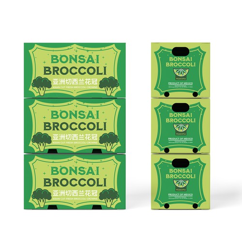 Broccoli Box Design Design by HollyMcA