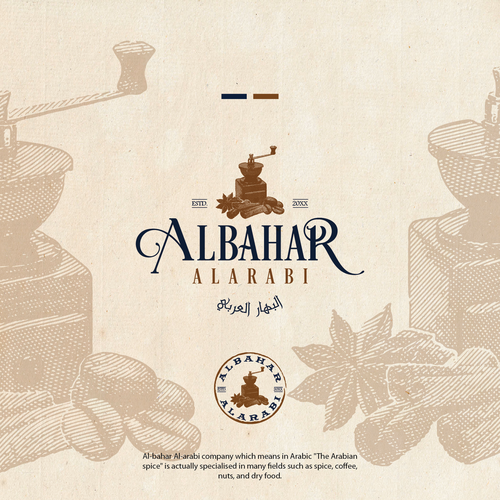 Logo for a coffee and spice trading company Design by S2Design