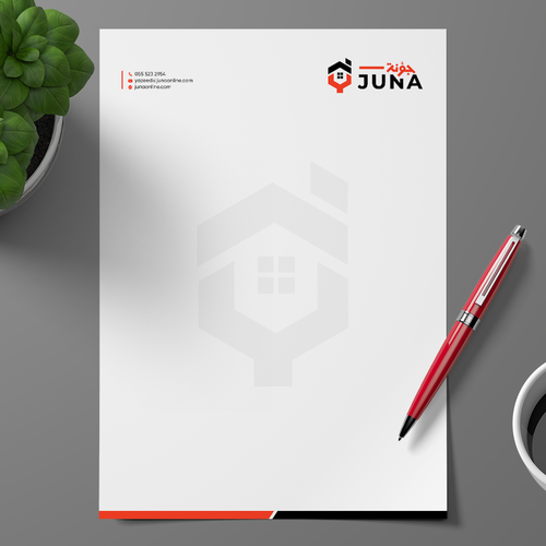 Papelería propuesta en el concurso por Xclusive16