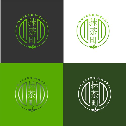 Design di WANTED: Luxurious But Fun Matcha Green Tea Logo With Japanese Kanji For A Lid Of A Round Container di analuna