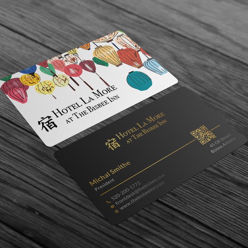 Business Card for Boutique Hotel Design by Roni_