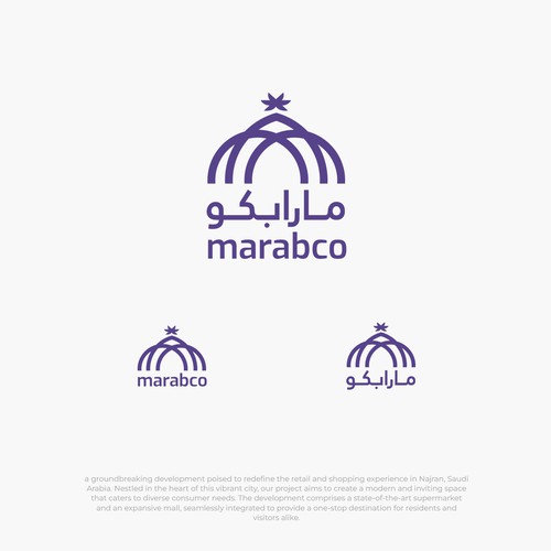 Market & Mall Logos Design by Amreena Arsalan™
