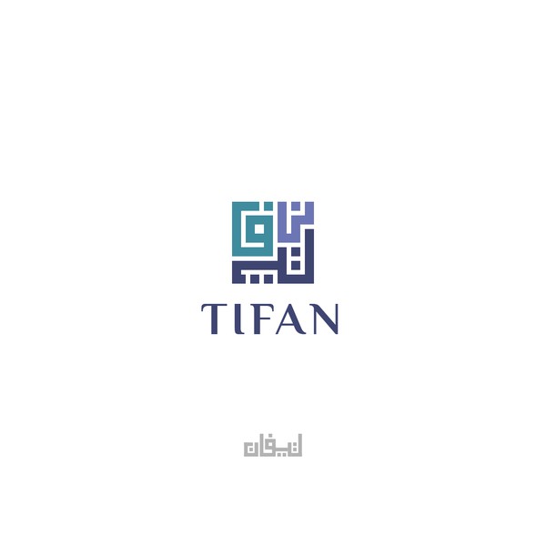 Tifan Logo Design