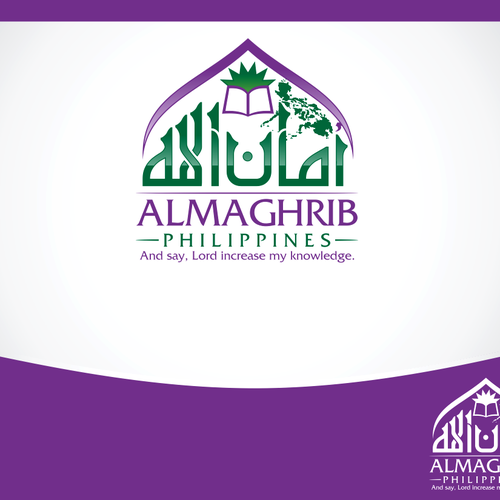 New logo wanted for AlMaghrib Philippines AMAANILLAH Design by Design, Inc.