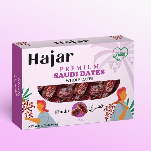 Dates Fruit Packaging Design Design by krot278