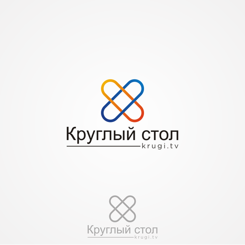  contest entry by Hambamu