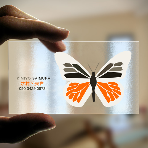 Tarjetas propuesta en el concurso por Infinite Design00