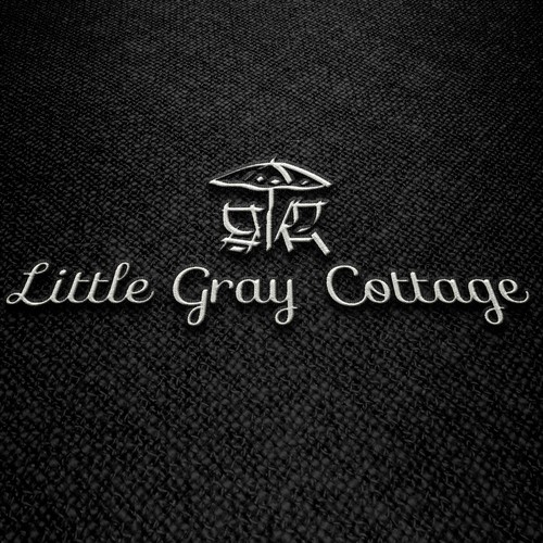 Create a logo for Little Gray Cottage, a beach vacation rental home. Design by shivana