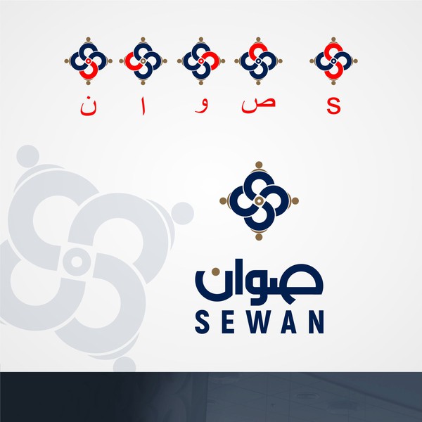 Design by Ali Altahhan titled "sewan"