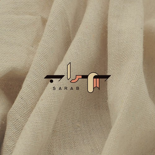 Diseño de Design a logo for "سراب" - "Sarab" (Fashion Boutique) de Amika K