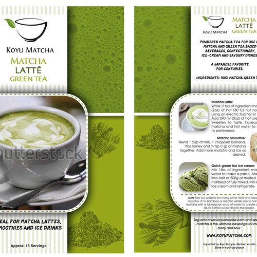 Runner-up design by Anvi Disegno