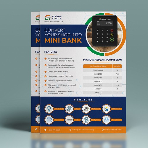 Design a Flyer for Promoting a POS Machine Design by Dzhafir