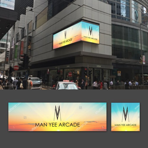 Signage contest entry by Aspire Media