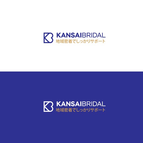  contest entry by Lead