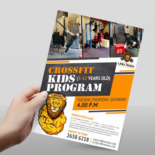 Poster contest entry by ⭐️ star.desinz ⭐️