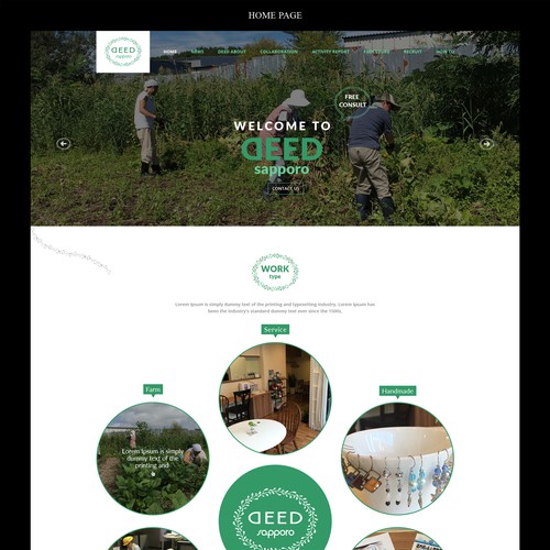 Web page design contest entry by Sunil Gajra