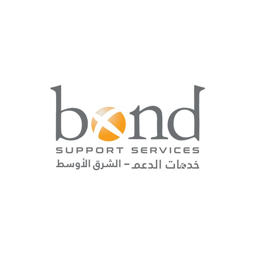 New division starting in UAE Design by creativziner