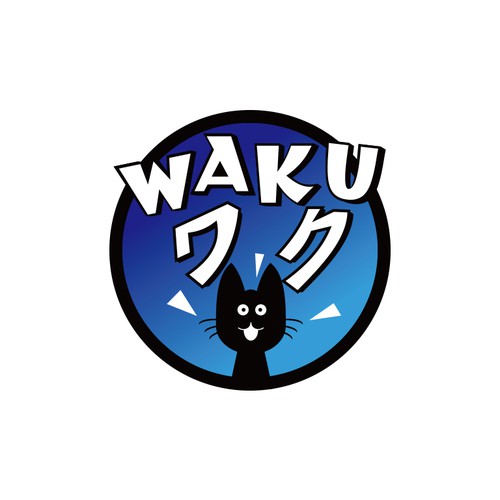 Waku Waku App Logo! Design by ganess