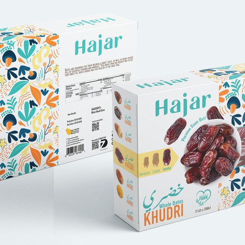 Dates Fruit Packaging Design デザイン by Budour A.