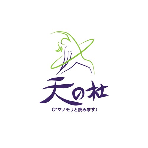  contest entry by harry.HKC