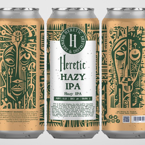 Product label contest entry by Windmill Designer™