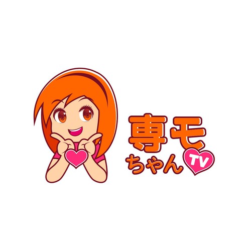 Proposta di design per un contest della categoria Logo realizzata da Mori Summer