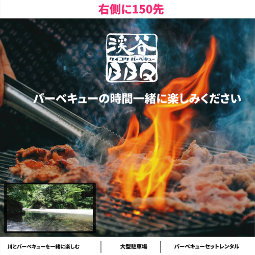 Signage contest entry by sandmanzz