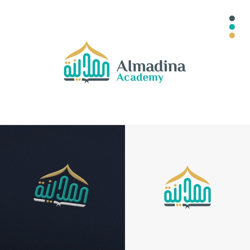 Powerful Logo design for Islamic School Design by OUF