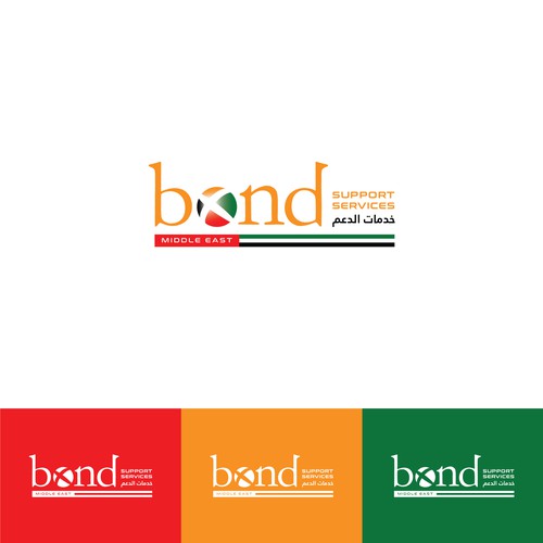 New division starting in UAE Design by creativziner