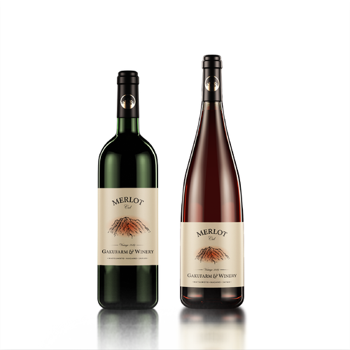 Product label contest entry by sorene