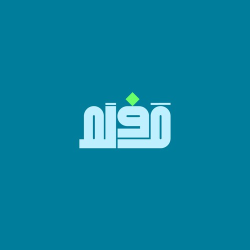 Diseño de Design a brand catered to Arabic-Speaking filmmakers de Bouyghajden