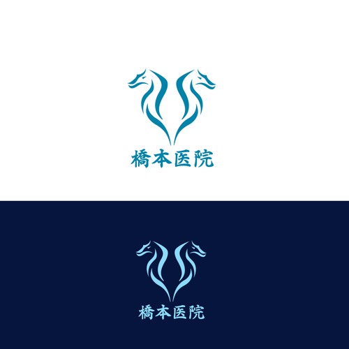 Logo design contest entry by smartsolutions