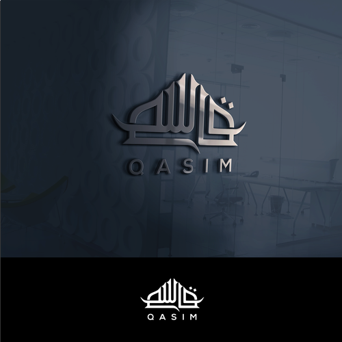 Logo design contest entry by toekedan™