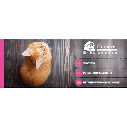 Social media page contest entry by ani190189