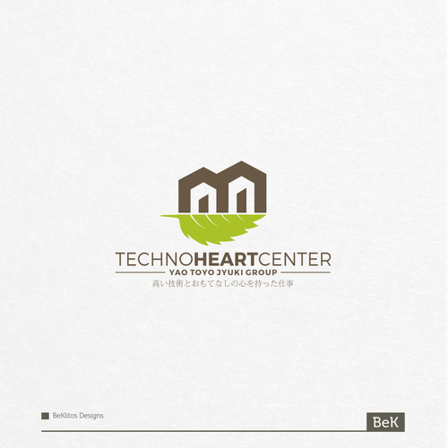  contest entry by beklitos