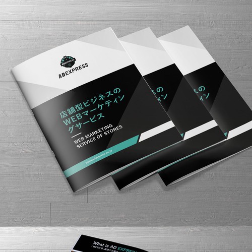 Brochure contest entry by tumpa mistry