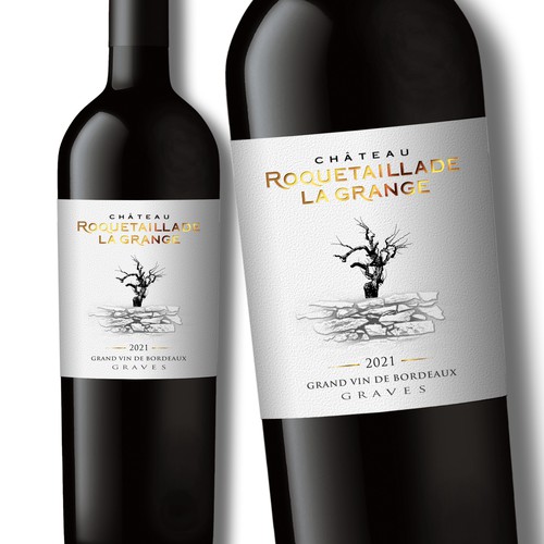 Label redesign: Attractive French Wine Label representing a carved rock Design by Debdutta*