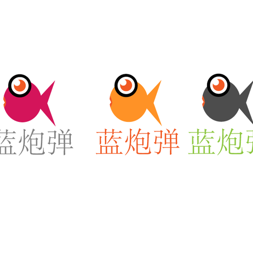  contest entry by colored brain