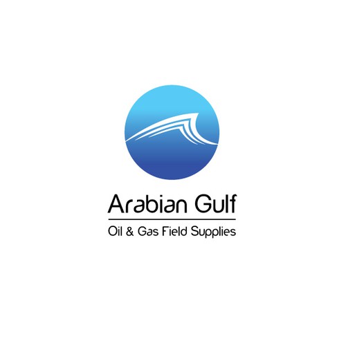 New logo wanted for Arabian Gulf Oil & Gas field supply   Design réalisé par ammoyusan