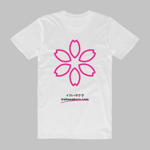 T-shirt contest entry by tryniak