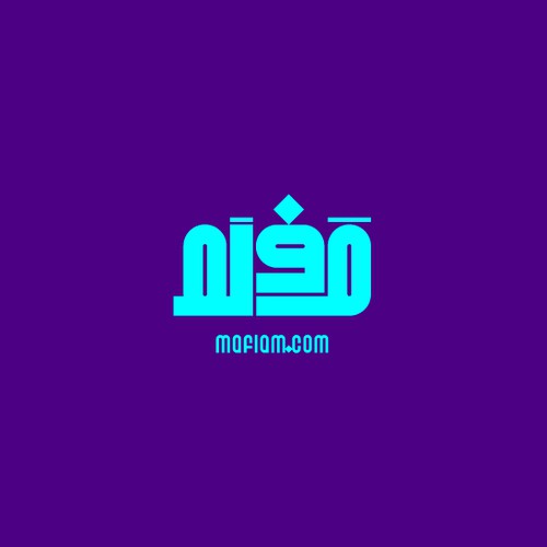 Design a brand catered to Arabic-Speaking filmmakers Design by Bouyghajden