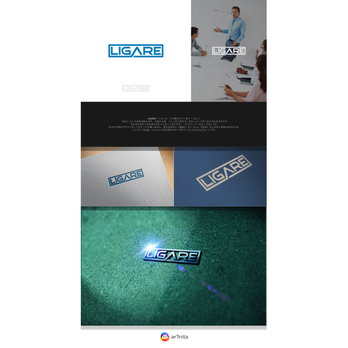  contest entry by arTnita