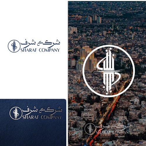 Arabic Real Estate Company Logo Design by Nana445