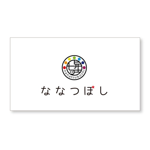 Proposta di design per un contest della categoria Logo realizzata da TEPPEI HIROTA